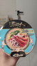 统一汤达人方便面杯装多味整箱日式豚骨拉面方便碗装泡面熬夜加班速食 【6杯】六种口味混装共498g 实拍图