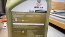 嘉实多（Castrol）极护智E版单次小保养卡 0W-20 C5 5L 含机油+机滤+工时 汽车保养 实拍图