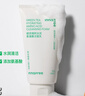 悦诗风吟（innisfree）绿茶洗面奶150g*3氨基酸绵密泡沫控油清洁男士女士新年礼物 实拍图