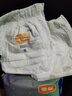 宜婴新梦想家小内裤婴儿超薄透气大码拉拉裤男女宝宝通用干爽尿不湿 拉拉裤XXXL号32片【多包更优惠】 实拍图