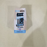 颂优乳无糖原味植物蛋白豆乳低糖燕麦乳组合营养豆奶200ml*24盒礼盒装 实拍图
