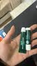 曼秀雷敦唇膏男士薄荷润唇膏保湿补水滋润不油腻防干裂护嘴唇口油学生无色 【日夜修护】薄荷唇膏+啫喱11.5g 实拍图