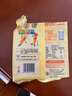 徐福记米格玛夹心米果卷咸香芝士味178g/袋休闲食品早餐小包装新年送礼 实拍图