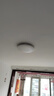 欧普照明（OPPLE）吸顶灯卧室灯具可调光LED照明灯饰简约大气高显色护眼冰玉 呵护光 实拍图