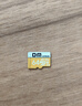 DM大迈 64GB TF（MicroSD）存储卡 金卡 A2 V30 游戏手机行车记录仪监控摄像头多设备兼容高速内存卡 实拍图