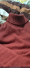 森马集团加绒高领毛衣男士冬季加厚针织衫男生毛线衣服 酒红 3XL 实拍图