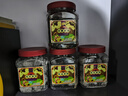 海珠园李解古早李饼陈皮甘草双华蜜饯福建特产话梅果脯孕妇梅子小零食 【4罐装】4口味各1罐 实拍图
