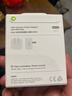 Apple/苹果 40W USB-C充电器动态调节功率 type-c充电器苹果手机充电 苹果17手机充电器 实拍图
