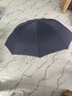 天堂 加大雨伞三折 晴雨两用商务伞经典格纹10骨大雨伞男女 藏青 实拍图