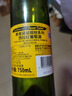 黄尾袋鼠（Yellow Tail）缤纷系列 冬季热红酒 西拉红葡萄酒 750ml 智利原瓶进口 年货节 实拍图
