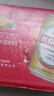 燕京啤酒 10度精品啤酒 北京顺义生产 10°P啤酒 330ml*24听 整箱装 实拍图
