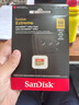 闪迪（SanDisk）512GB TF(MicroSD)内存卡 4K极速金卡A2 V30 U3行车记录仪 运动相机无人机 监控存储卡 读190MB/s 实拍图