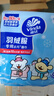 维达（Vinda）羽绒服清洁湿巾 10片*8包 线条小狗联名 湿巾小包免洗去污 湿纸巾 实拍图