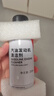 本田发动机清洁剂 东风本田/广汽本田发动机清洁剂 适用本田全系车型 东风本田 燃油宝250ml*1瓶 实拍图
