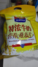 西麦即食燕麦片 多种谷物混合  健身养生代餐中老年营养早餐冲泡食品 【独立包装】 700g*1袋 特浓牛奶 实拍图