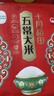 十月稻田 2025年新米 绿色食品 五常大米 10斤（香米 东北大米 5公斤） 实拍图