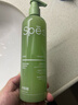 Spes诗裴丝控油蓬松水杨酸洗发水小分子强控油去屑380ml洗头水男女士 实拍图