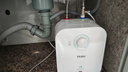 海尔（Haier）国家补贴5升小厨宝电热水器EC5FA 一级能效京东自营 1750W速热节能 家用厨房台下小型储水式热水宝 实拍图