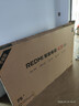 小米（MI）REDMI 智能电视 A75 75英寸 144Hz高刷 2+32GB L75MA-RAE 远场语音智慧屏显示器家电电器平板tv 晒单实拍图