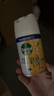 滴露（Dettol）消毒喷雾200ml柑橘除臭喷雾鞋子马桶消毒鞋子除臭杀菌空气清新 实拍图
