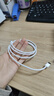 Apple/苹果 60W USB-C数据线-1米 type-c苹果充电线手机数据线 苹果17充电线iphone17充电线 实拍图