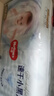 好奇（Huggies）金装纸尿裤L132片(9-14kg)尿不湿【速干不易红】 实拍图