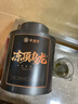 承道铭茶叶冻顶乌龙茶 特级2025新茶正宗台湾浓香型年货节茶叶礼盒500g 实拍图
