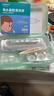 Care1st婴儿吸鼻器 电动吸鼻器洗鼻器 鼻腔鼻屎鼻涕吸鼻器小月龄升级九档 实拍图