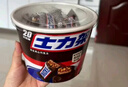 士力架 花生夹心巧克力 碗装20条400g 休闲零食 糖果 生日礼物 送礼 实拍图