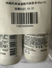 科颜氏（Kiehl's）金盏花爽肤水250ml 补水保湿护肤品【临期清仓】 实拍图