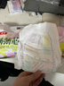 萌萌兔拉拉裤大码5XL48片儿童纸尿裤6-10岁特大号男女中大童夜用尿不湿  实拍图