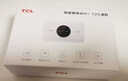 TCL随身wifi三网通用免插卡无线wifi6车载4G路由器随身便携无限制移动联通电信全国通用2025款5GXY15B 【旗舰顶配版】3000毫安大电池超长续航三网任切 不限速不虚标月享1500G流量 实拍图