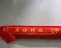瑞耀锦旗定制定做感谢医生老师定制赠送幼儿园教师物业月嫂生日订做美容院装修旌旗制作发泡字60*90cm 实拍图