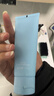 京东京造海蓝藻男士清爽控油醒肤洁面乳100ml氨基酸表活洗面奶 实拍图