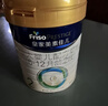 美素佳儿（Friso）皇家较大婴儿配方奶粉2段（6-12个月）800克*3 乳铁蛋白 新国标 实拍图