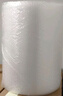 得力（deli）气泡膜50米*30CM包装膜缠绕膜气泡垫泡沫泡泡纸快递搬运 DL506003 实拍图