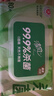 清风御本草杀菌湿巾80片*4包 抽取式卫生湿纸巾 杀菌率99.9% 整箱 实拍图