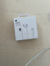 Apple/苹果 EarPods 闪电/Lightning有线耳机 苹果耳机有线耳机原装耳机 适用闪电接口的手机平板 实拍图