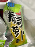 乌江 只有乌江 四连包 泡椒味脆口榨菜芯 138g*4袋 实拍图