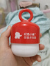 红色小象面霜婴幼儿宝宝四季面霜儿童护肤品润肤霜牛油果擦脸霜保湿化妆品 【小学霜50g】 实拍图