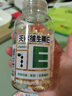 养生堂天然维生素VE200粒软胶囊 补充ve 美容祛黄褐斑高含量维e植物复配 实拍图