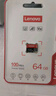联想（Lenovo）64GB TF（MicroSD）内存卡 U3 V30 A1 手机平板监控行车记录仪专用卡 实拍图