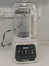 西屋（Westinghouse）柔音破壁机家用豆浆机1.5L加热全自动搅拌机降噪辅食机 WPB15J7杏仁白（单杯款） 实拍图