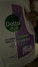 滴露（Dettol）衣物除菌液薰衣草3L 99.9%杀菌除螨 内衣衣物消毒液 可配洗衣液 实拍图
