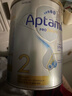 爱他美（Aptamil）白金澳洲版 较大婴儿配方奶粉 2段(6-12月) 900g 澳洲白金 实拍图