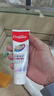 高露洁（Colgate）360°Pro免疫球蛋白抗敏护龈修护美白脱敏牙膏100g多效缓解牙敏感 实拍图