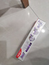 高露洁（Colgate）360°多效护理脱敏牙膏护龈含氟防蛀清新口气牙菌斑180g清新舒爽 实拍图