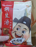 逍遥老杨家胡辣汤102g*20袋麻辣牛肉味速食汤/粥年货过年礼盒整箱装糊辣汤 实拍图