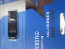 朗科（Netac）32GB USB3.2 U盘U355 黑色 高速金属U盘 文件加密闪存盘 实拍图