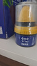 ONEFULL鞋油擦鞋神器真皮保养油无色通用皮鞋皮革护理保养油无色50ml 实拍图